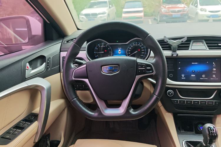 Used Geely Auto Emgrand 2016 Sedan 1.5L Manual Luxury Model