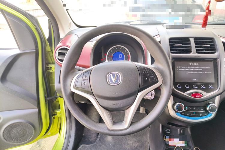 Used Changan Benni 2015 1.4L Manual Luxury Model China V Standard
