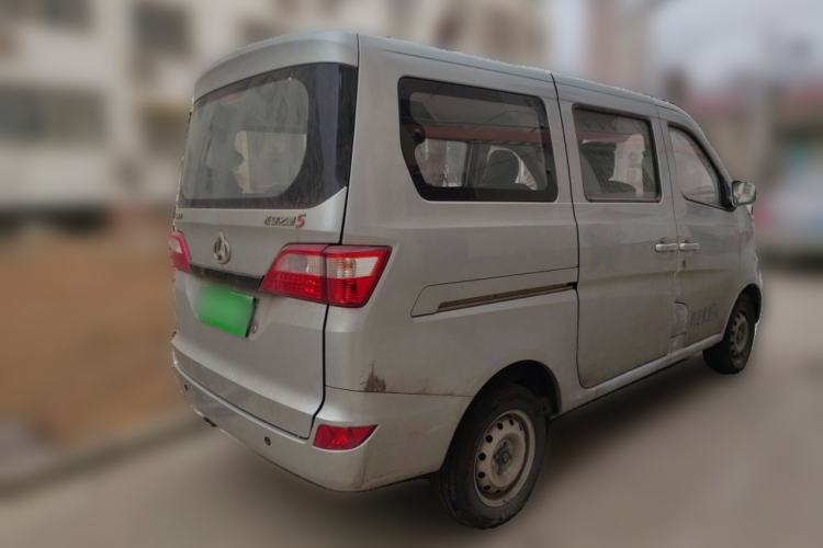 Used Chana Star 5 2022 1.4L Classic Edition Passenger Vehicle JL473Q3