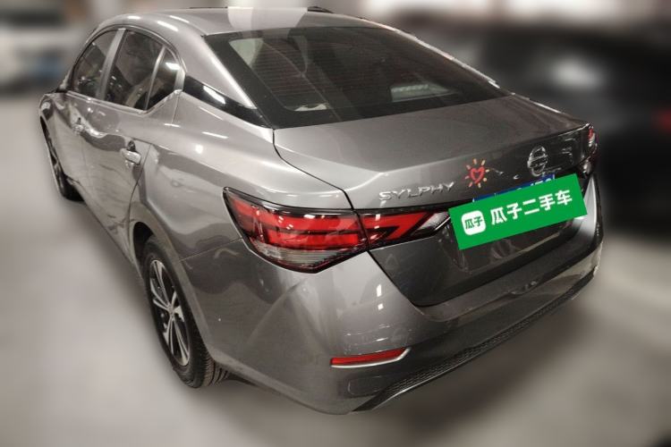 Used Nissan Sylphy 2022 1.6L XL CVT Enjoyment Edition Rear Left 45 Deg