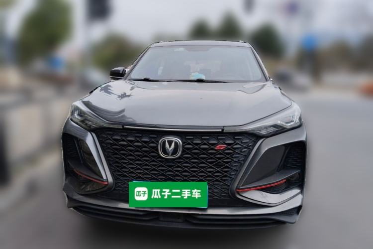 Used Changan CS75 PLUS 2020 1.5T Automatic Prestige Edition