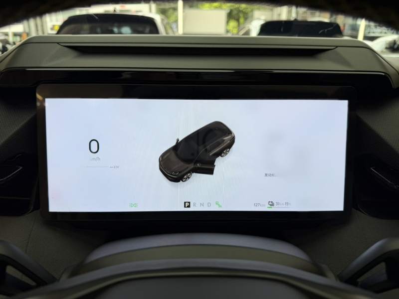 Used Lynk & Co 08 EM-P 2023 245km Ultra-Long Range Halo — 35