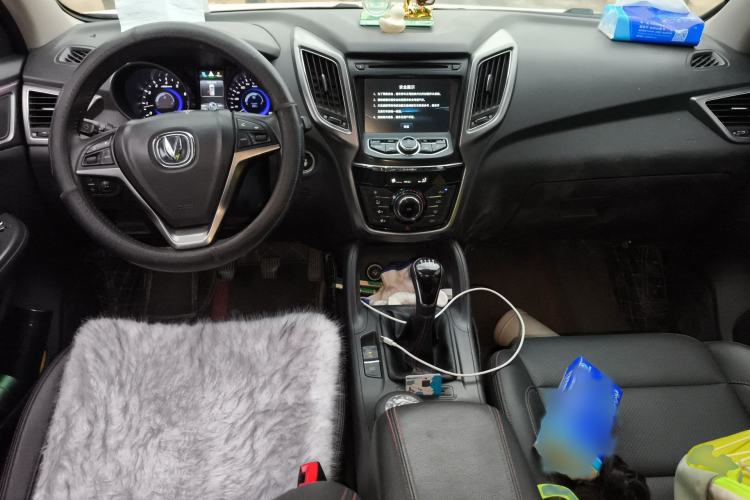 Used CHANGAN CS75 2016 2.0L Manual Luxury Version China V Standard