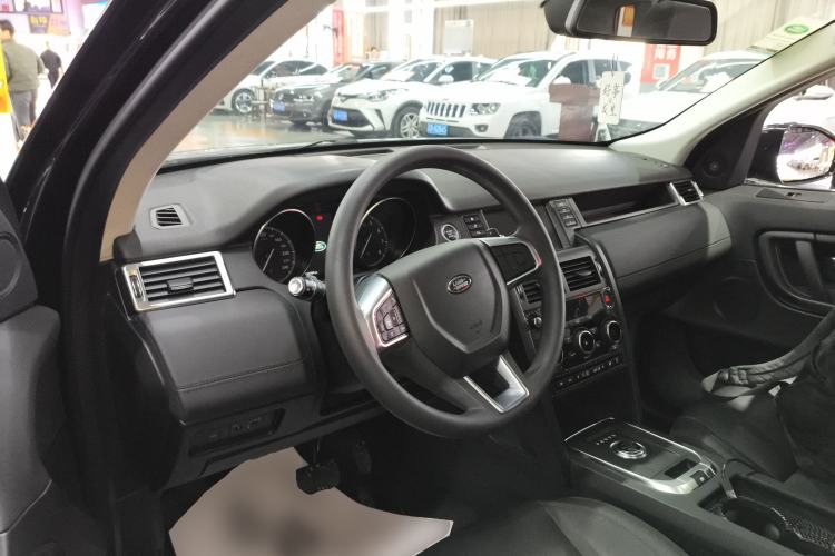 Used Land Rover Discovery Sport 2017 2.0T PURE Center Console