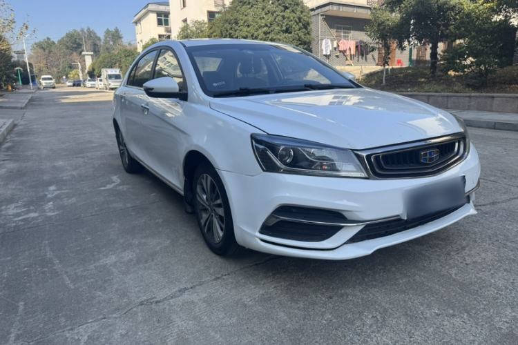 Used Geely Auto Emgrand 2018 1.5L CVT Upward Connect Edition