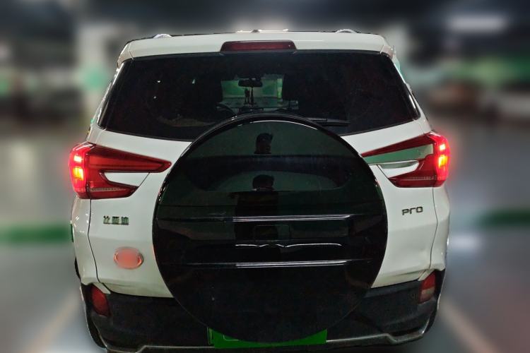 Used BYD Yuan Pro 2023 320KM Luxury Version
