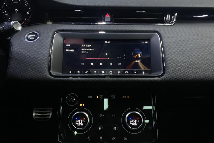 Used Land Rover Range Evoque 2020 249 PS R-DYNAMIC S Black Edition Sport Version