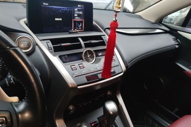 Used Lexus NX 2020 200 Front-Wheel Drive Freeline Edition China VI Standard