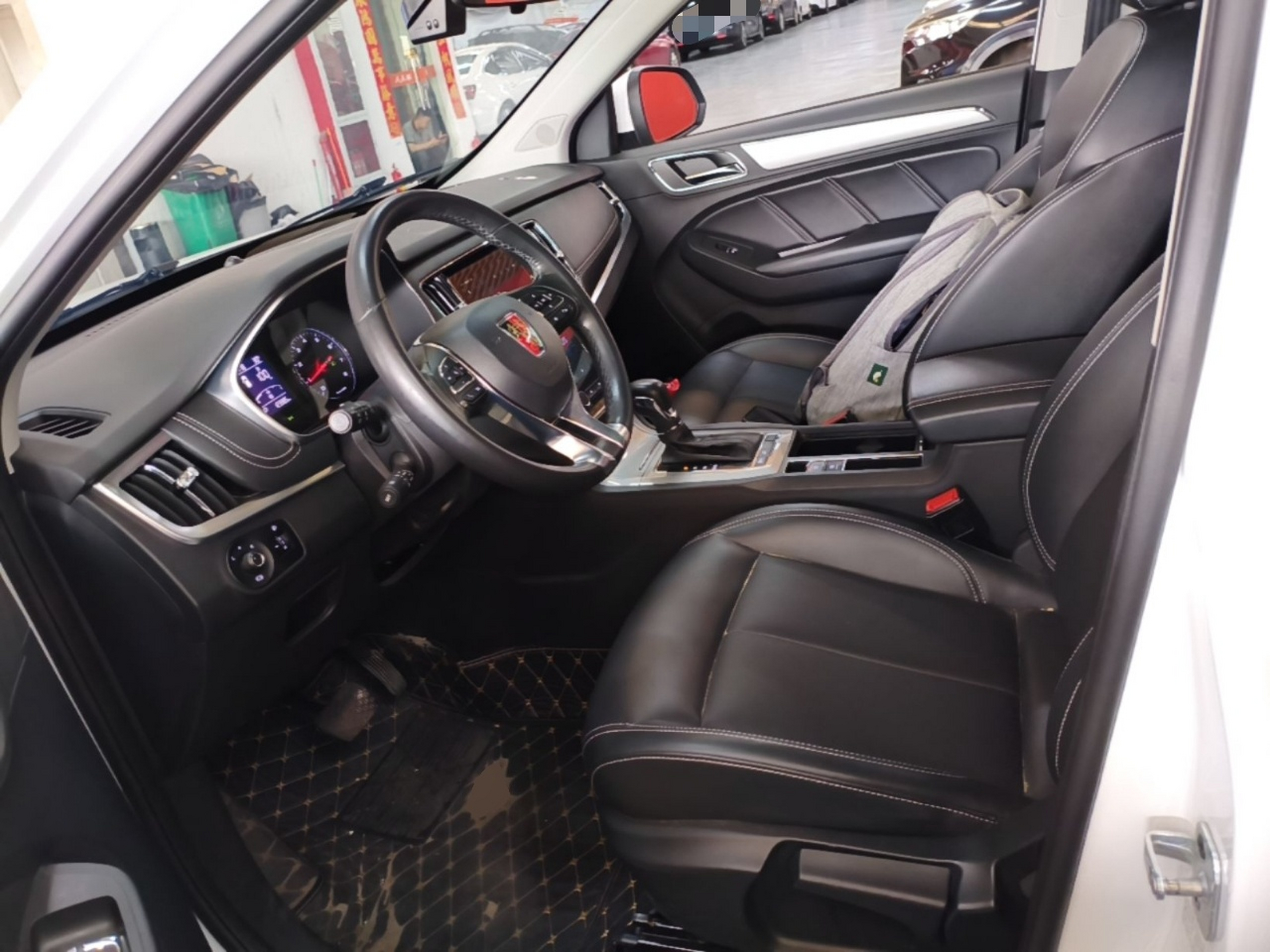 Front Interior