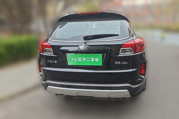 Used Bestune X80 2013 2.0L automatic luxury version