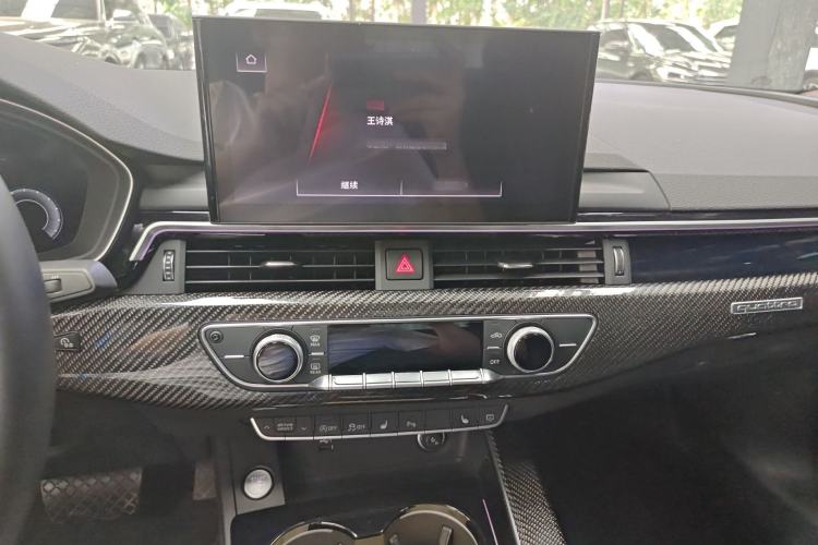 Used Audi A5 2021 Coupe 40 TFSI Fashionable and Dynamic Model
