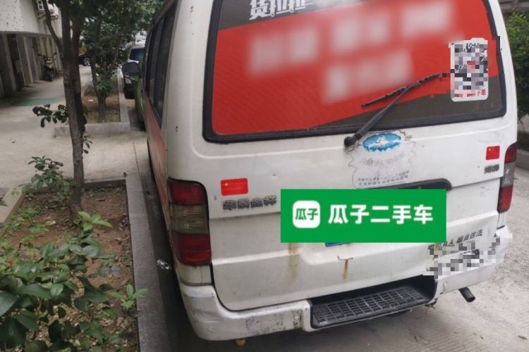 Used Jinbei Hiace 2014 2.0L 5th Generation Kuaiyunwang Business Version 4G20B