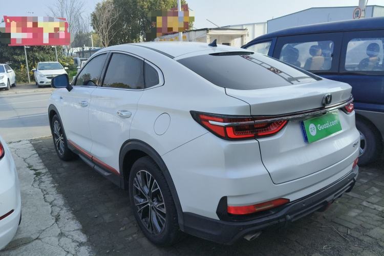 Used Changan CS85 COUPE 2023 1.5T DCT Luxury Version
