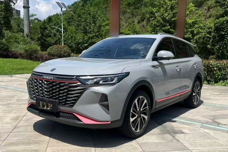 Used Dongfeng Aeolus AX7 2022 Mach Edition 1.5T DCT DF41 Guazi used car, China used car export, Used car for sale, Used  cars, Cheapest cars for sale