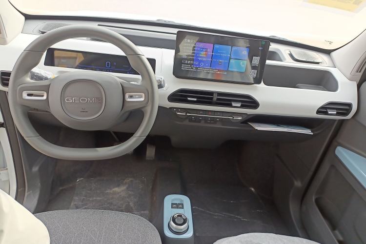 Used Geely Galaxy Panda 2024 Panda Mini 200km Endurance Bear