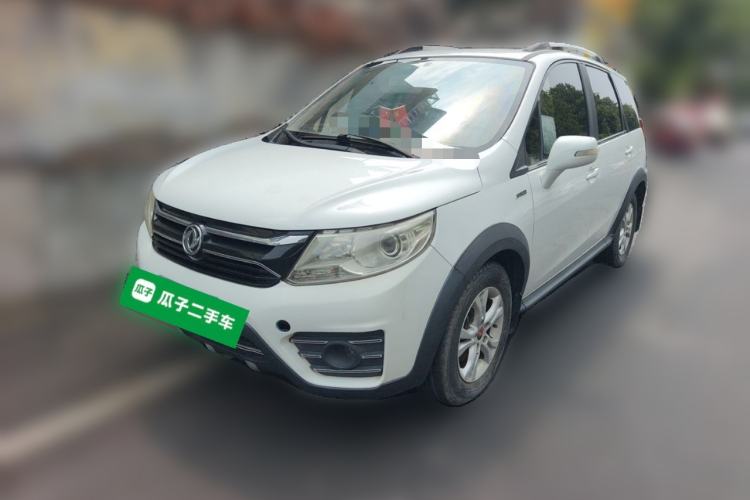 Used FORTHING Joyear XV 2015 1.6L CVT Luxury Model Guazi used car, China used car export, Used car for sale, Used  cars, Cheapest cars for sale