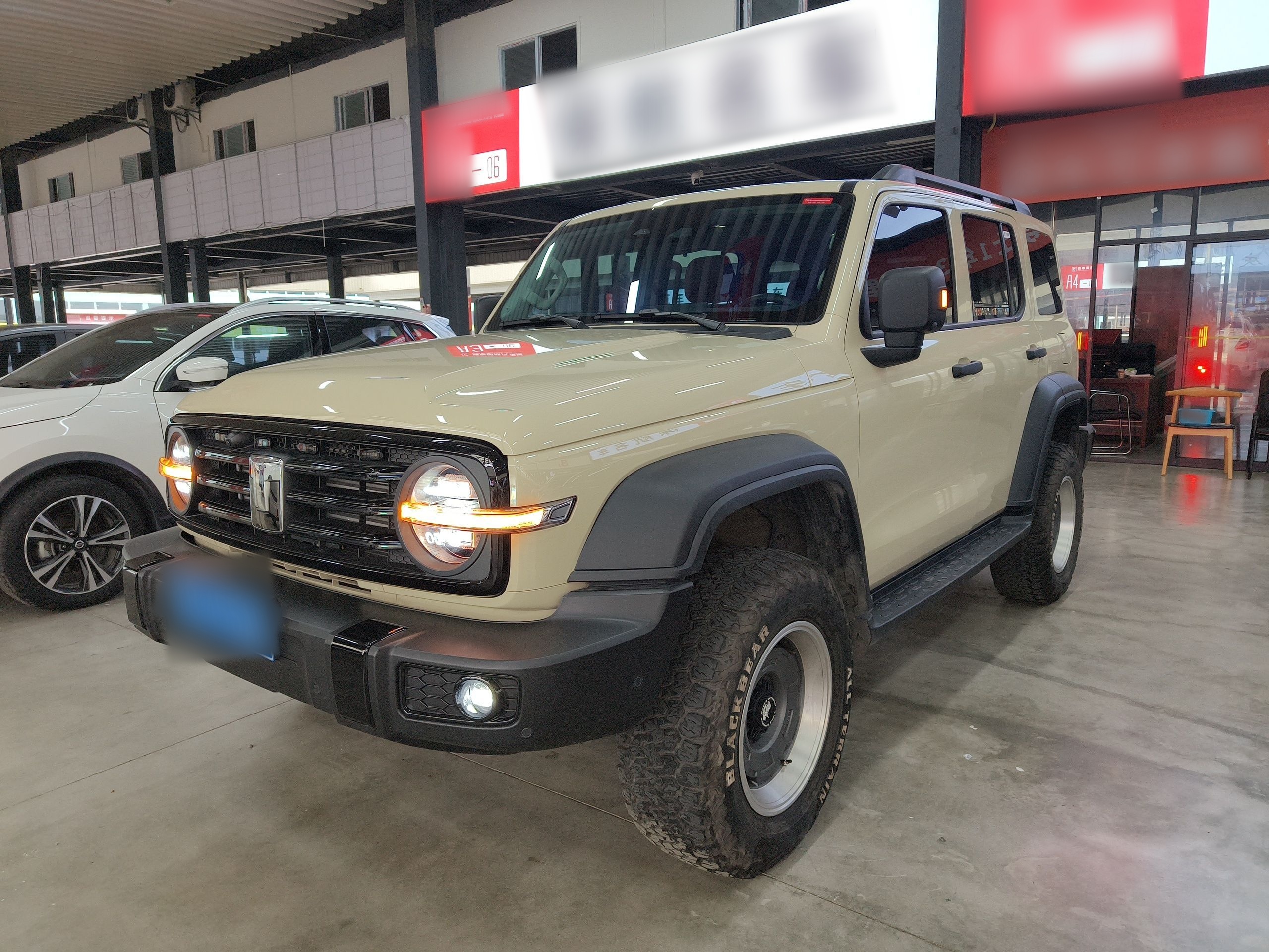 Parte inferior delantera