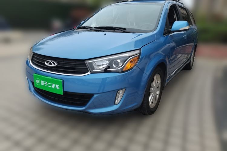 Used Chery Arrizo M7 2015 2.0L CVT Comfort Edition 232 Seats