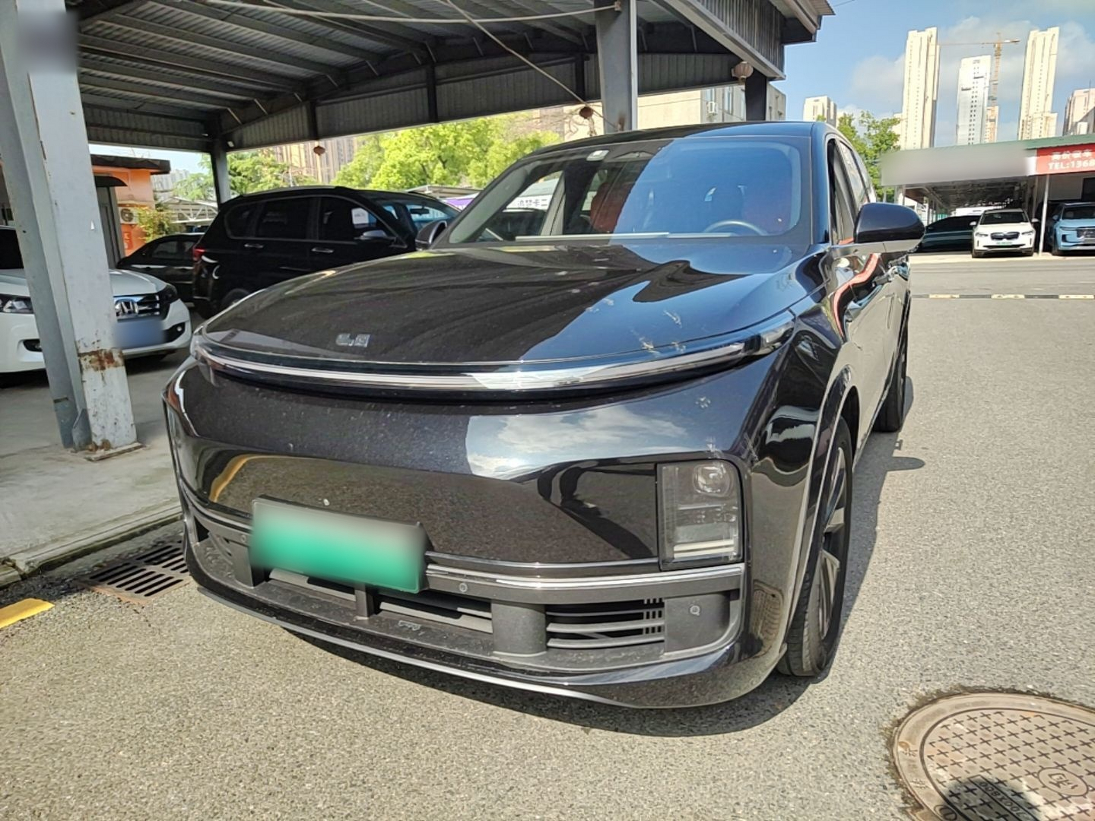 Under Front Bumper