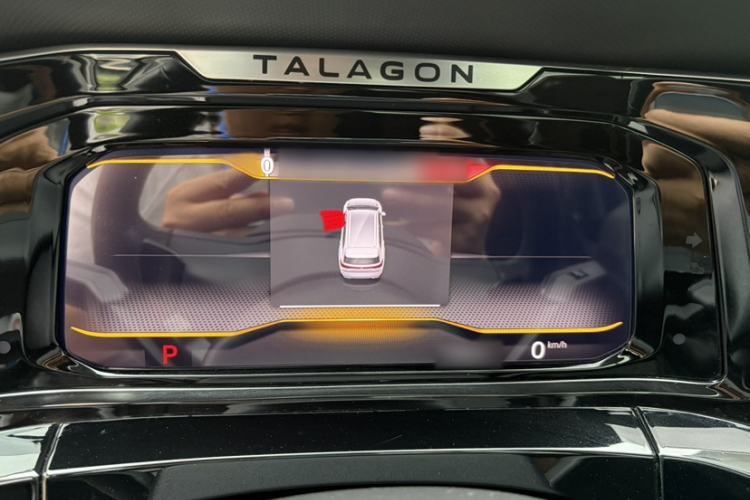 Used Volkswagen Talagon 2021 330TSI Two-Wheel-Drive Luxury Edition – Scenic Version Instrument Cluster