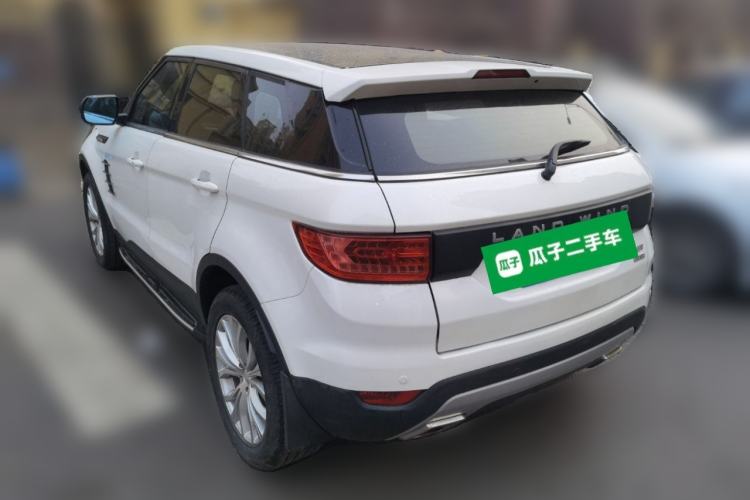 Used Land X7 2015 2.0T Panoramic Prestige Edition
