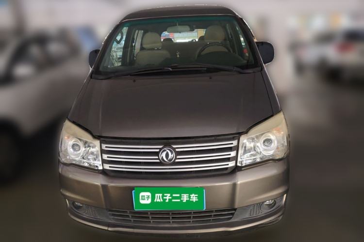 Used FORTHING Lingzhi 2017 V3 1.5L 7-seater Standard Model Front