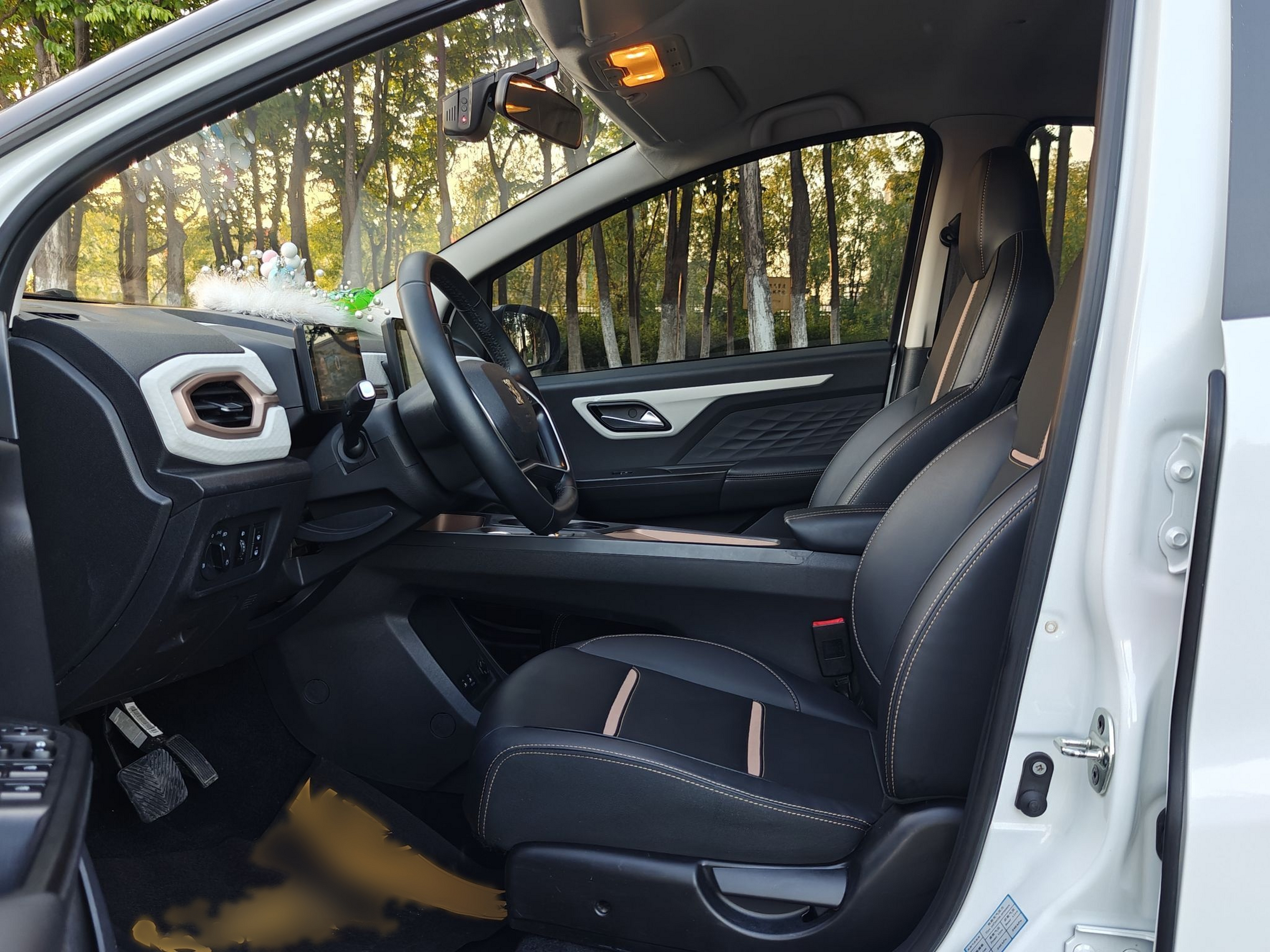 Avant de la voiture