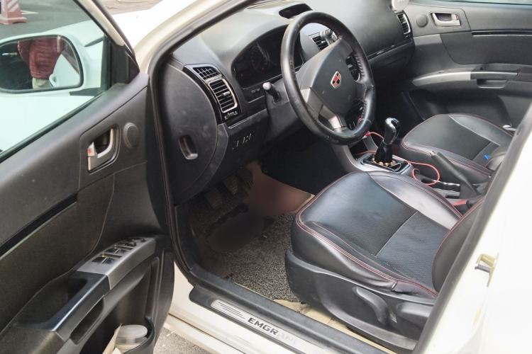 Used Geely Auto Classic Emgrand 2013 Hatchback 1.5L Manual Elite Model