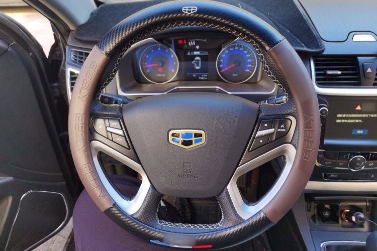 Used Geely Auto Emgrand 2016 Sedan 1.5L Manual Upward Edition