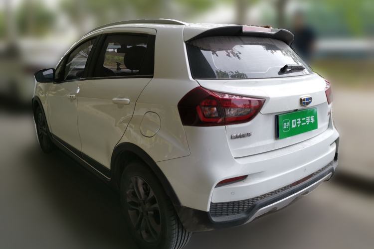 Used Geely Auto Vision X3 2020 1.5L CVT Luxury Model Rear Left 45 Deg