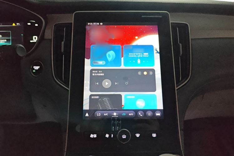 Used Rising ER6 2021 New Dynamic Edition 620km Smart Drive Version
