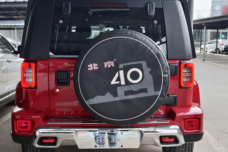 Used BAIC Off-Road BJ40 2020 2.0T Automatic Four-Wheel Drive Urban Hunter Edition Prestige Version