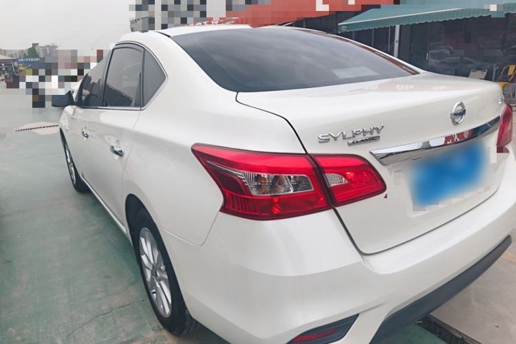Used Nissan Sylphy 2021 Classic 1.6XL CVT Luxury Edition
