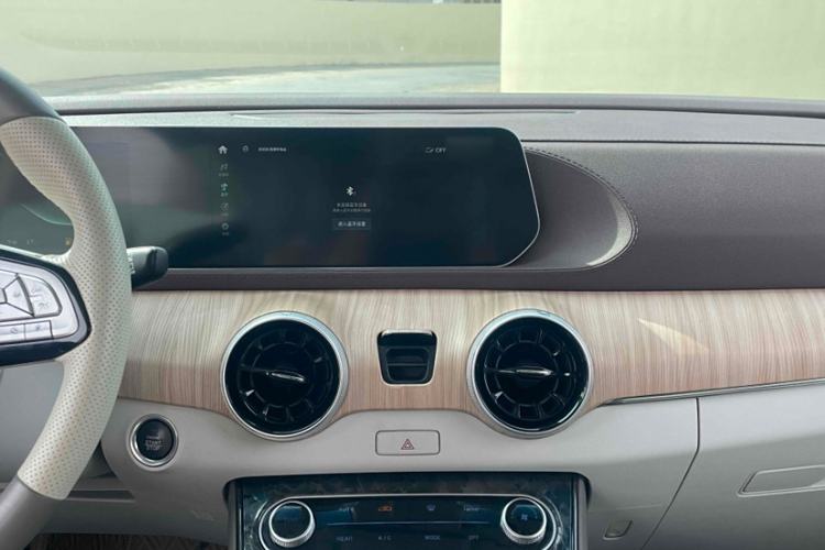 Used FORTHING Yacht 2022 1.5T DCT Chasing-the-Waves Edition