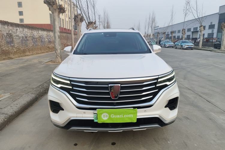 Used Roewe RX5 eMAX 2020 500 PHEV Premium Smart Cabin