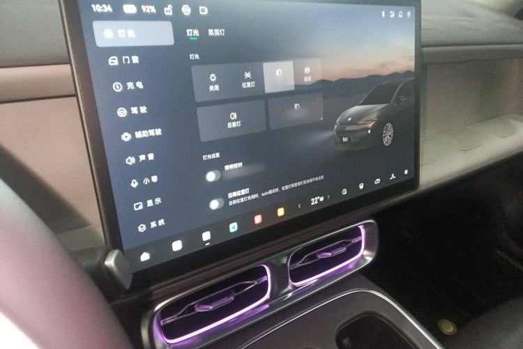 Used Leapmotor B01 2025 650 Enjoyment Edition