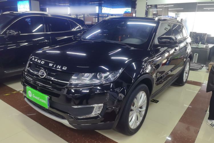 Used Land X7 2015 2.0T Panoramic Flagship Edition