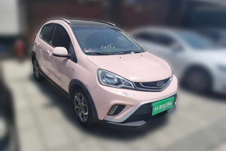 Used Geely Auto Vision X1 2017 1.3L Automatic Player Edition Front Right 45 Deg