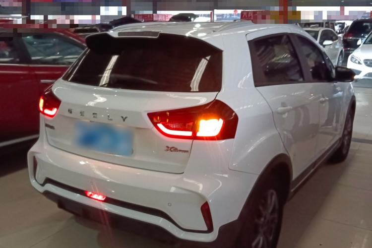 Used Geely Auto Vision X3 2021 PRO 1.5L CVT Deluxe Model