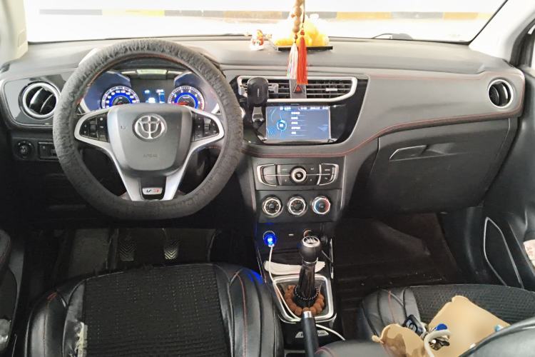 Used Brilliance V3 2016 1.5L Manual Smart Version
