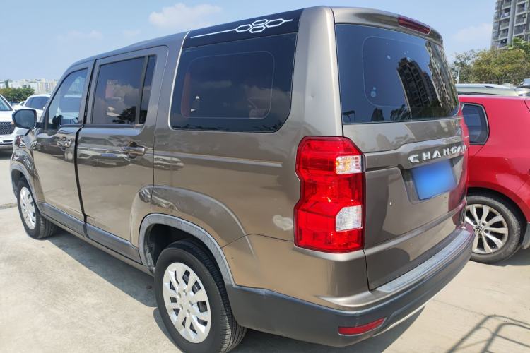 Used Oshan X70A 2018 1.5L Manual Standard Edition