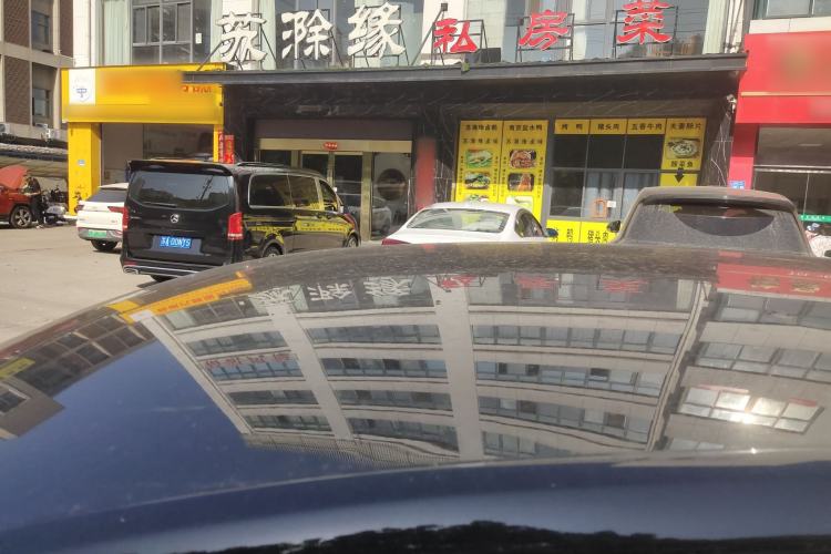 Used Volkswagen Santana 2021 1.5L Automatic Fashion Edition
