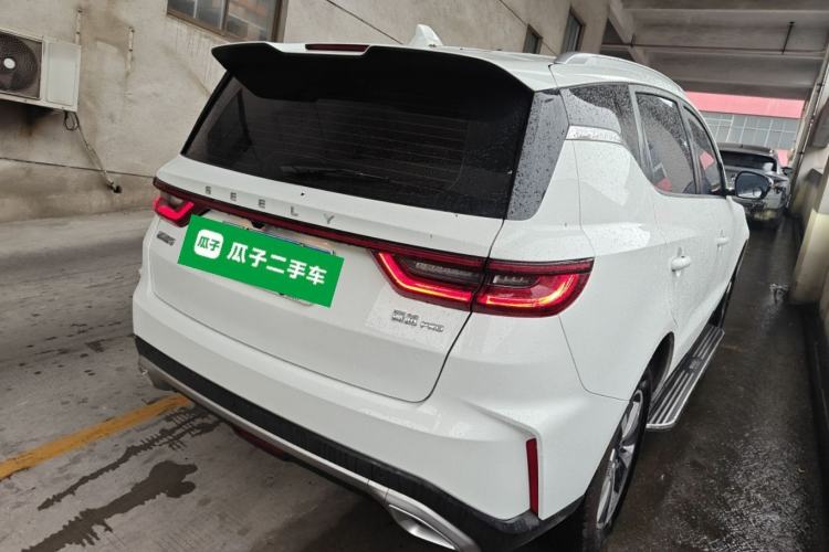 Used Geely Auto Haoyue PRO 2024 1.5T DCT Zongheng+ Rear Right 45 Deg