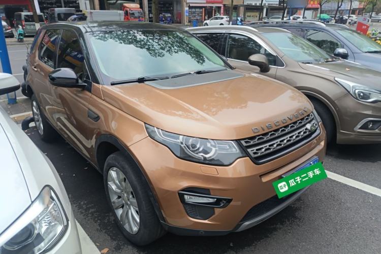 Used Land Rover Discovery Sport 2016 2.0T Limited-Edition Launch
