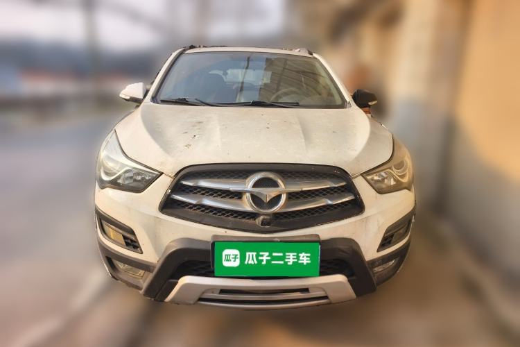 Used Haima S5 2015 1.6L Manual Smart Luxury Model