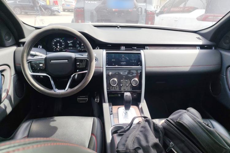 Used Land Rover Discovery Sport 2022 249 PS R-Dynamic S Performance Edition 5 Seats Center Console