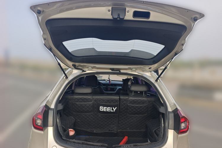 Used Geely Auto Vision X3 2017 1.5L Automatic Elite Model
