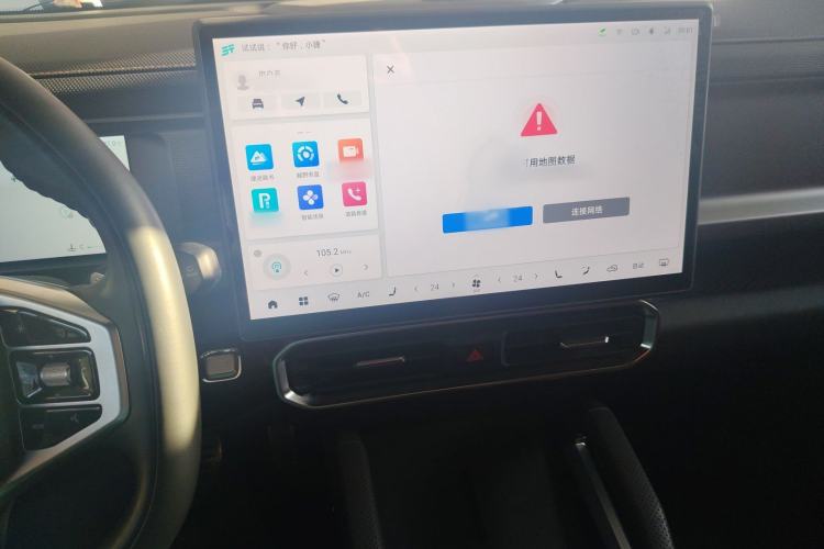 Used JETOUR Traveler 2023 2.0T All-Wheel Drive CrossPRO+ Interior 5