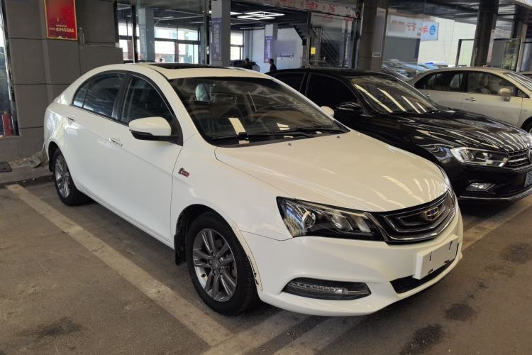 Used Geely Auto Emgrand 2017 Sedan Million Edition 1.5L CVT Upward Version