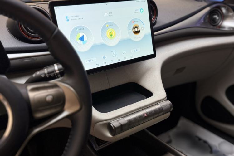 Used BYD Dolphin 2021 405 km Fashion Edition Audio And AC Panel